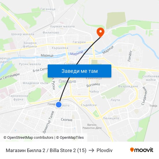 Магазин Билла 2 / Billa Store 2 (15) to Plovdiv map