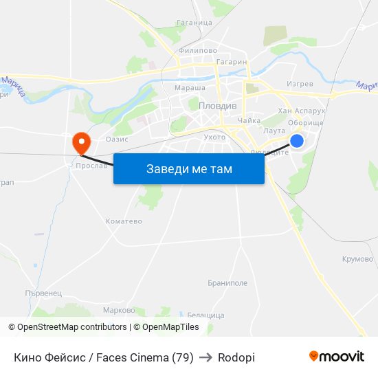 Кино Фейсис / Faces Cinema (79) to Rodopi map