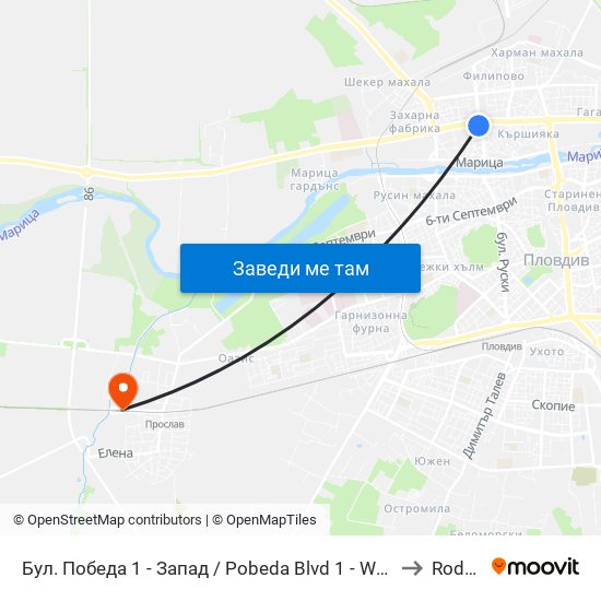 Бул. Победа 1 - Запад / Pobeda Blvd 1 - West (272) to Rodopi map