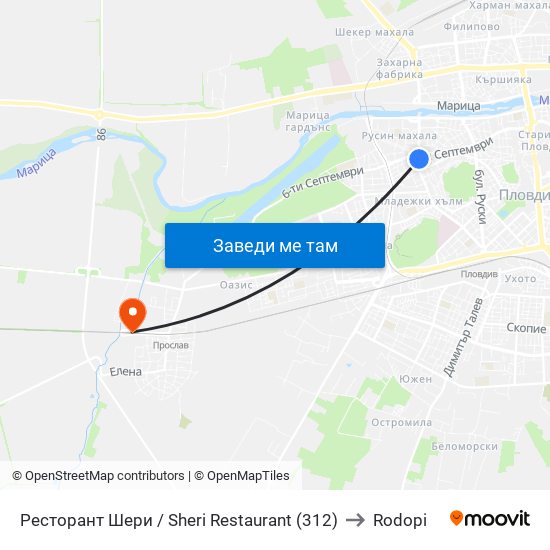 Ресторант Шери / Sheri Restaurant (312) to Rodopi map