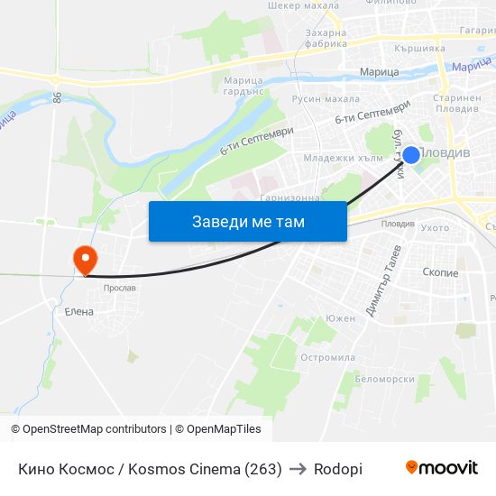 Кино Космос / Kosmos Cinema (263) to Rodopi map