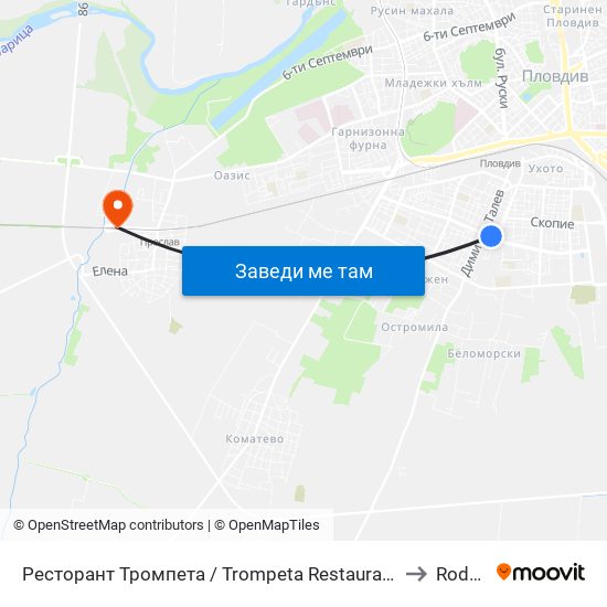 Ресторант Тромпета / Trompeta Restaurant (326) to Rodopi map