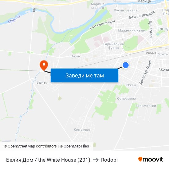 Белия Дом / the White House (201) to Rodopi map