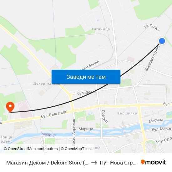 Магазин Деком / Dekom Store (267) to Пу - Нова Сграда map