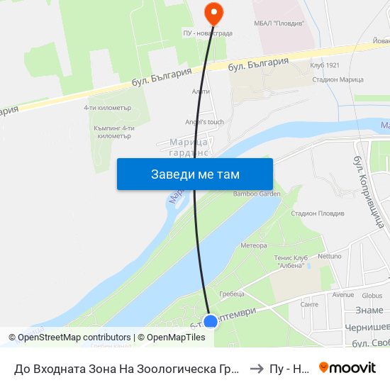 До Входната Зона На Зоологическа Градина / Next To the Entry Zone For Plovdiv Zoo (470) to Пу - Нова Сграда map