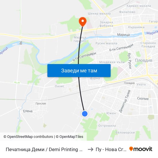 Печатница Деми / Demi Printing House (25) to Пу - Нова Сграда map