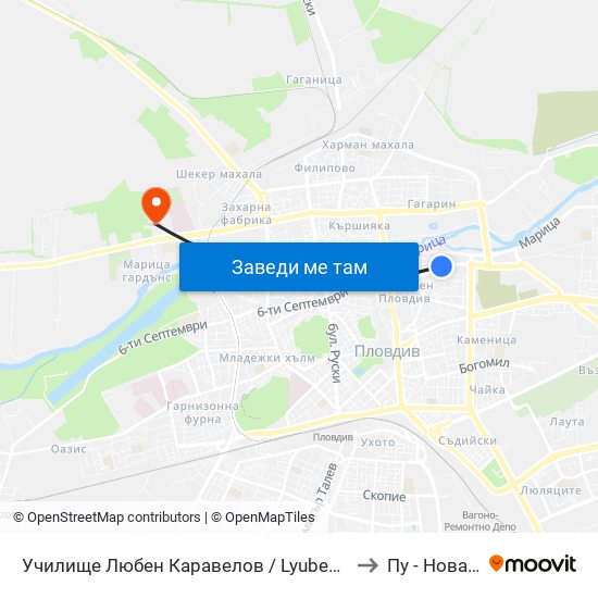 Училище Любен Каравелов / Lyuben Karavelov School (139) to Пу - Нова Сграда map