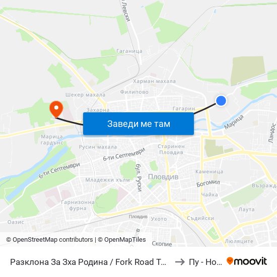 Разклона За Зха Родина / Fork Road To Rodina Paper And Packaging Factory (211) to Пу - Нова Сграда map