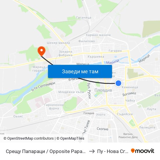 Срещу Папараци / Opposite Paparazzi (250) to Пу - Нова Сграда map