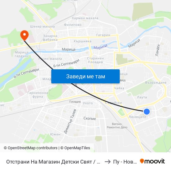 Отстрани На Магазин Детски Свят / Side by Detski Svyat Store (255) to Пу - Нова Сграда map