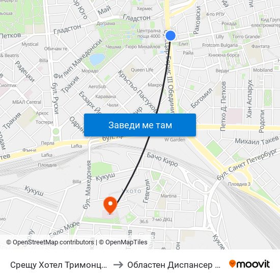 Срещу Хотел Тримонциум / Opposite Trimonthium Hotel (45) to Областен Диспансер За Кожно-Венерически Заболявания map