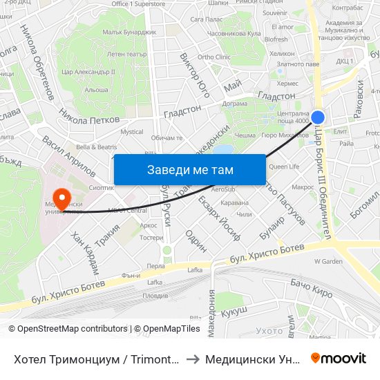 Хотел Тримонциум / Trimonthium Hotel (12) to Медицински Университет map