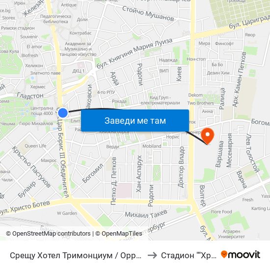 Срещу Хотел Тримонциум / Opposite Trimonthium Hotel (45) to Стадион ""Христо Ботев"" map