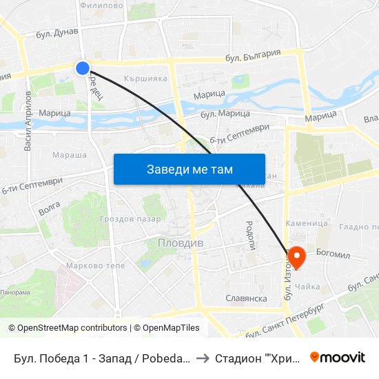 Бул. Победа 1 - Запад / Pobeda Blvd 1 - West (272) to Стадион ""Христо Ботев"" map