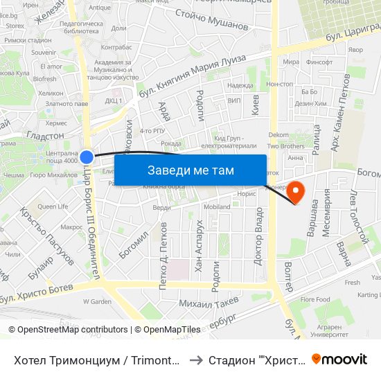 Хотел Тримонциум / Trimonthium Hotel (12) to Стадион ""Христо Ботев"" map