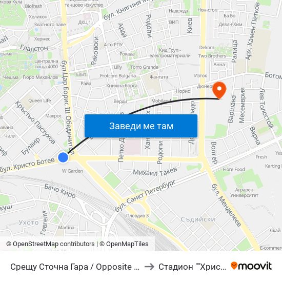 Срещу Сточна Гара / Opposite Stochna Gara (14) to Стадион ""Христо Ботев"" map