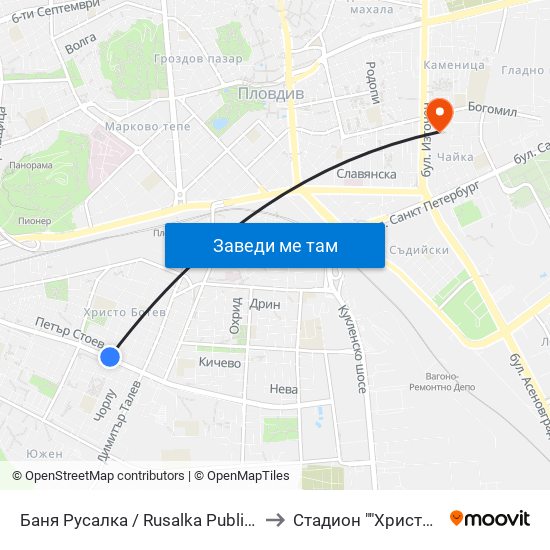 Баня Русалка / Rusalka Public Bath (199) to Стадион ""Христо Ботев"" map