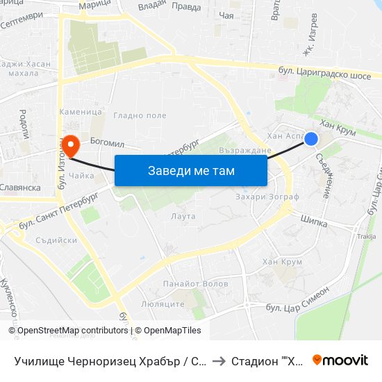 Училище Черноризец Храбър / Chernorizets Hrabar School (333) to Стадион ""Христо Ботев"" map