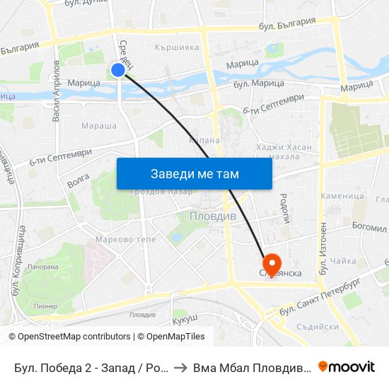 Бул. Победа 2 - Запад / Pobeda Blvd 2 - West (273) to Вма Мбал Пловдив (Военна Болница) map