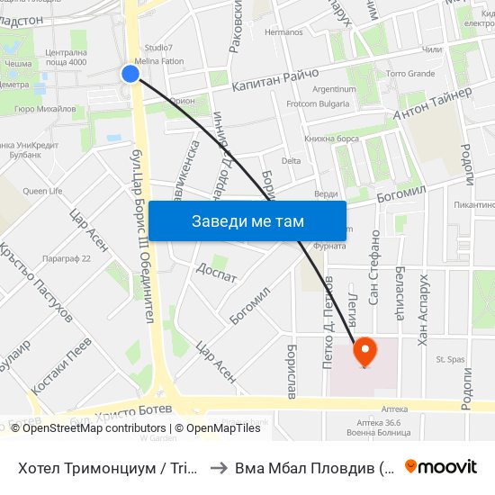 Хотел Тримонциум / Trimonthium Hotel (12) to Вма Мбал Пловдив (Военна Болница) map