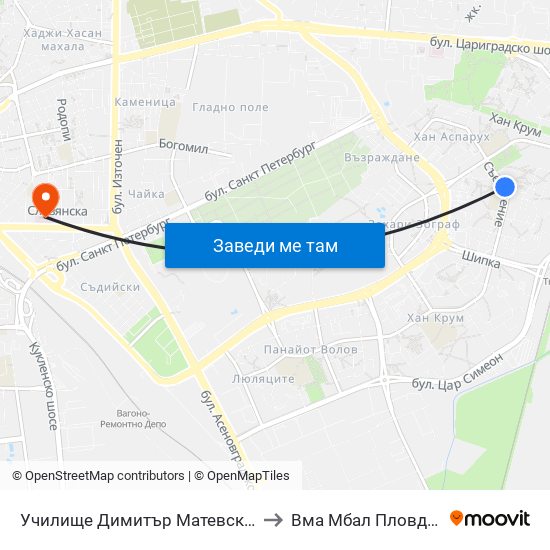 Училище Димитър Матевски / Dimitar Matevski School (112) to Вма Мбал Пловдив (Военна Болница) map
