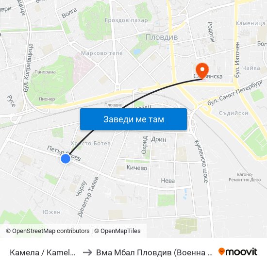 Камела / Kamela (193) to Вма Мбал Пловдив (Военна Болница) map