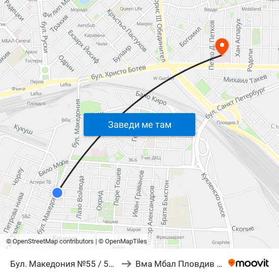 Бул. Македония №55 / 55 Macedonia Blvd. (41) to Вма Мбал Пловдив (Военна Болница) map