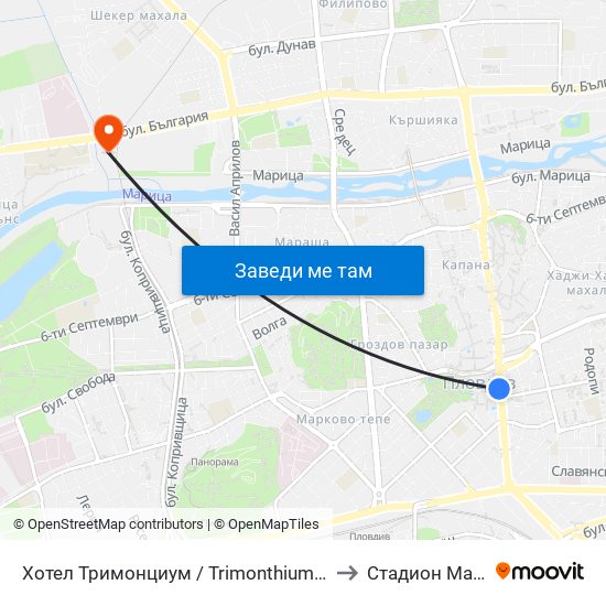 Хотел Тримонциум / Trimonthium Hotel (12) to Стадион Марица map