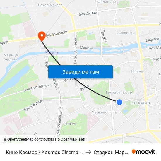 Кино Космос / Kosmos Cinema (263) to Стадион Марица map