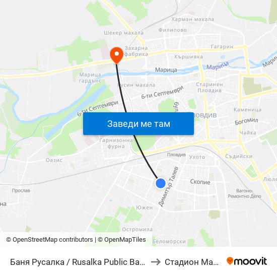 Баня Русалка / Rusalka Public Bath (199) to Стадион Марица map