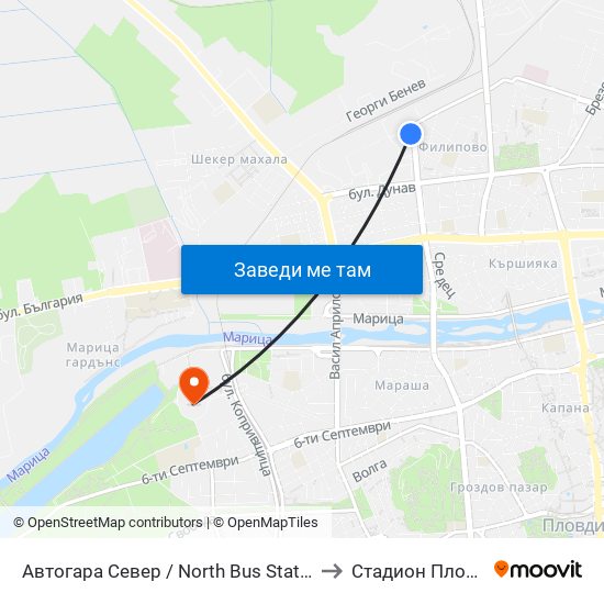 Автогара Север / North Bus Station (57) to Стадион Пловдив map