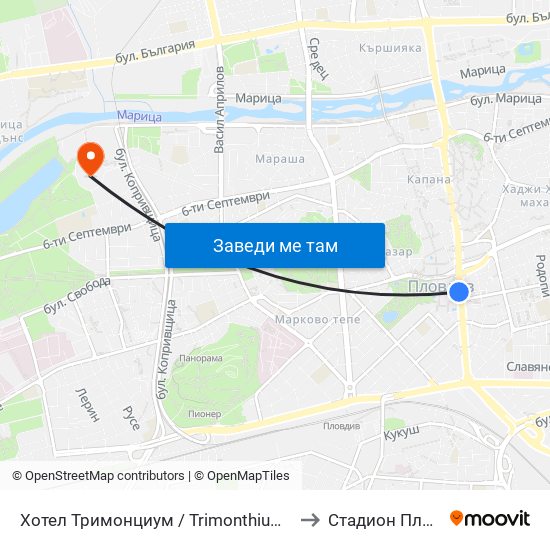 Хотел Тримонциум / Trimonthium Hotel (12) to Стадион Пловдив map