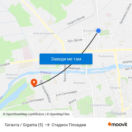 Гиганта / Giganta (5) to Стадион Пловдив map