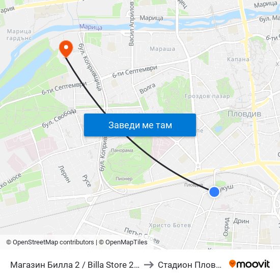 Магазин Билла 2 / Billa Store 2 (15) to Стадион Пловдив map