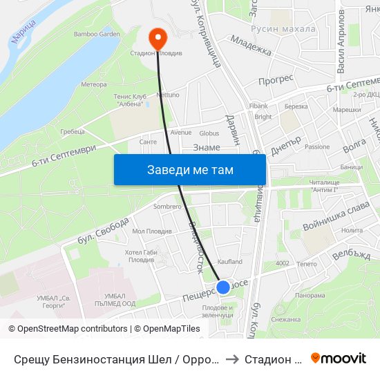 Срещу Бензиностанция Шел / Opposite Shell Gas Station (244) to Стадион Пловдив map