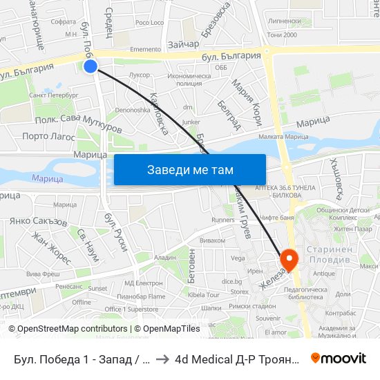 Бул. Победа 1 - Запад / Pobeda Blvd 1 - West (272) to 4d Medical Д-Р Троянчев Фетална Морфология map