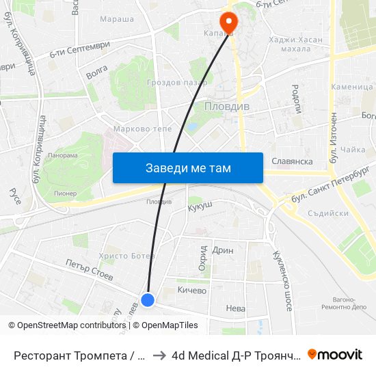 Ресторант Тромпета / Trompeta Restaurant (326) to 4d Medical Д-Р Троянчев Фетална Морфология map