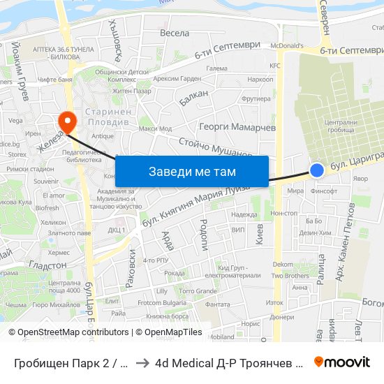 Гробищен Парк 2 / Cemetery 2 (136) to 4d Medical Д-Р Троянчев Фетална Морфология map