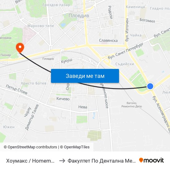 Хоумакс / Homemax (84) to Факултет По Дентална Медицина map