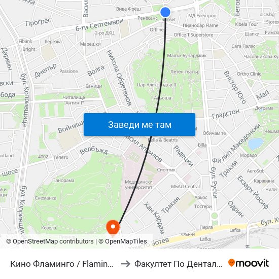 Кино Фламинго / Flamingo Cinema (117) to Факултет По Дентална Медицина map