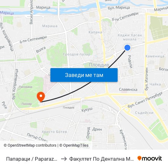 Папараци / Paparazzi (260) to Факултет По Дентална Медицина map