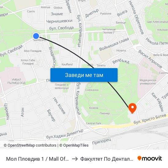 Мол Пловдив 1 / Mall Of Plovdiv 1 (242) to Факултет По Дентална Медицина map