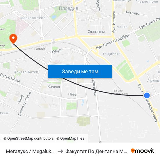 Мегалукс / Megaluks (356) to Факултет По Дентална Медицина map