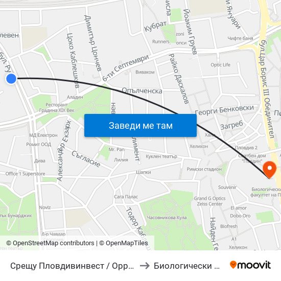 Срещу Пловдивинвест / Opposite Plovdivinvest (274) to Биологически Факултет На Пу map