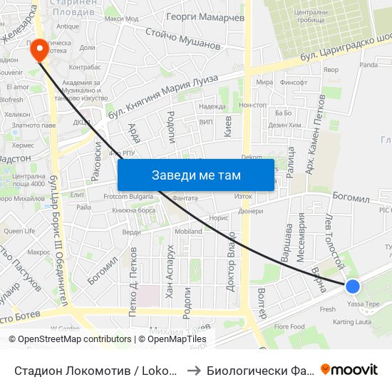 Стадион Локомотив / Lokomotiv Stadium (234) to Биологически Факултет На Пу map