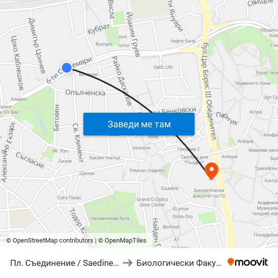 Пл. Съединение / Saedinenie Sq. (141) to Биологически Факултет На Пу map