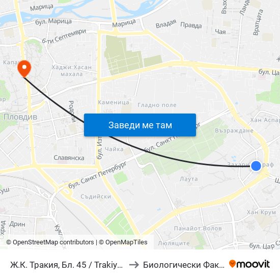 Ж.К. Тракия, Бл. 45 / Trakiya Qr, Bl. 45 (392) to Биологически Факултет На Пу map
