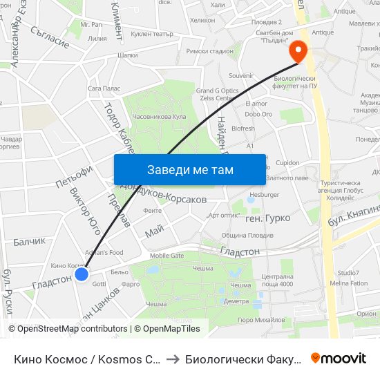 Кино Космос / Kosmos Cinema (263) to Биологически Факултет На Пу map