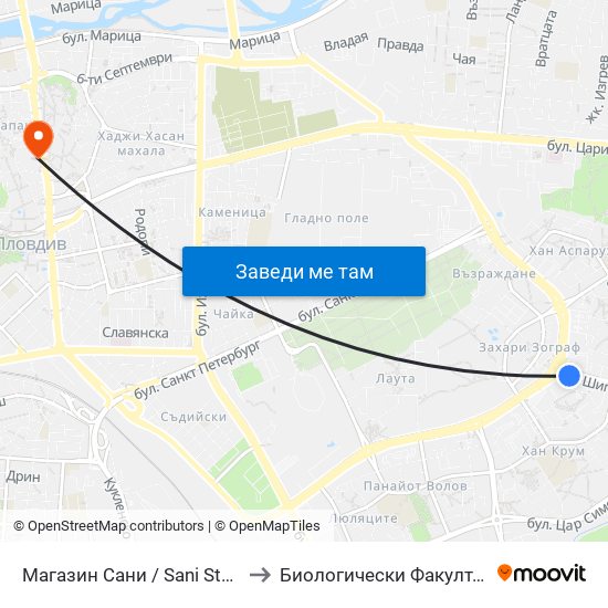 Магазин Сани / Sani Store (366) to Биологически Факултет На Пу map