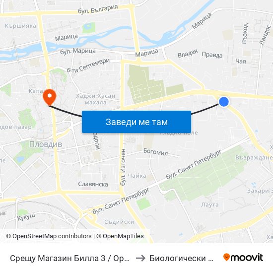 Срещу Магазин Билла 3 / Opposite Billa 3 Store (361) to Биологически Факултет На Пу map